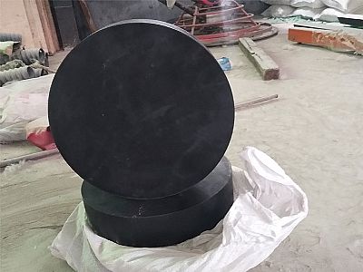 砚山县GJZ板式橡胶支座的主要功能工作原理